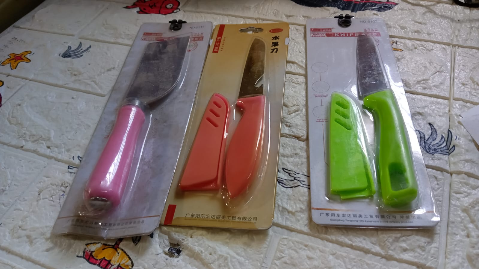 5839 Stainless Steel Knife For Kitchen Use, Knife Set, Knife & Non-Slip Handle With Blade Cover Knife, Fruit, Vegetable,Knife Set (Mix Design 1 Pc) 5839 Stainless Steel Knife For Kitchen Use, Knife Set, Knife & Non-Slip Handle With Blade Cover Knife, Fruit, Vegetable,Knife Set (Mix Design 1 Pc)